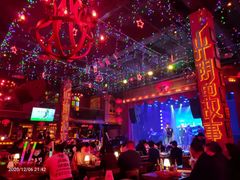 -光阴的故事音乐酒吧(1905店)