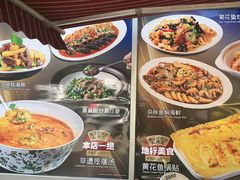 -品味居·首店·大连鲜活海鲜大连菜(东港店)