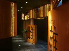 -银兴国际影城(光谷时尚城店)
