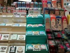 -猫的天空之城概念书店(杭州南宋御街店)