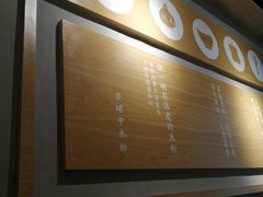 -罗罐中米粉(人信汇店)