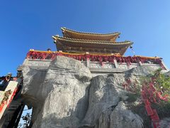 -老君山风景名胜区