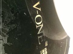 -V-ONE西雅图海鲜自助餐厅(仓山万达广场店)