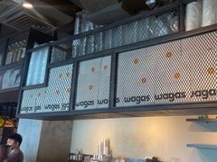 -Wagas沃歌斯(虹桥机场T1店)