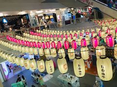 -LELECHA乐乐茶(美罗城店)
