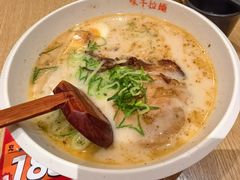 -味千拉面(上海松江二店)