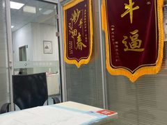 -美美宠物诊疗中心·异宠·骨科(滨江东信分院)