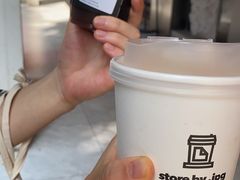 -JPG canteen(广州东山口店)