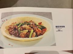 锅巴羊羔肉-宁夏国强手抓羊肉·清真菜(未央路凤三店)