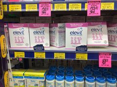 -Chemist Warehouse(CBD)