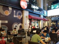 -85度C(厦门中华城新店)