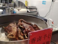-特味村福园