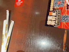 -王繁星面馆(西安熙地港店)