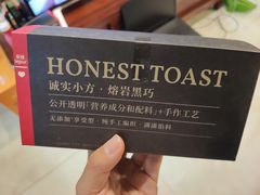 -乐纯(苹果社区店)
