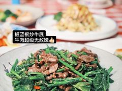 -龙桥私厨·姜花菊花过桥鱼·顺德菜(容桂店)