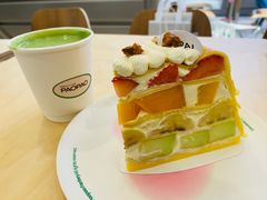 -PAOPAO Bakery&Café(港汇店)