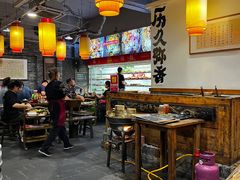 -镇江龙·火锅串串(武侯祠店)