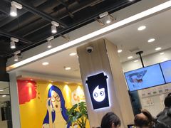 大堂-CoCo都可(颍泉万达店)