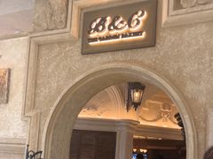 -B&C黄油与面包·THE GARDEN BAKERY概念店(世纪汇店)