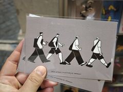 -宁曼路