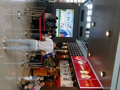 -博多一幸舍(侨福芳草地购物中心店)