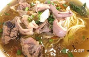 Chicken Intestine Noodle Soup
