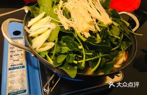 Beef and Mushroom Hot Pot