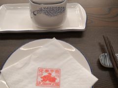 -佬泰丰斋· 乌镇茶食餐厅