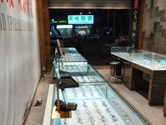 -宝岛眼镜(长沙侯家塘店)