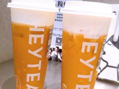 -喜茶(武汉范湖万达广场店)