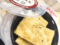 -面道赞宁海海鲜面(迎凤街店)