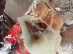 红豆大福-南大门韩国米糕(公滨路店)