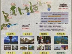 -庐山西海主景区