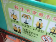 -大湾区中央湿地公园
