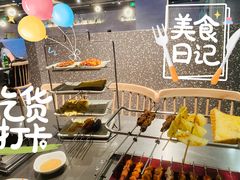 -白玉·朝鲜族烤串(深圳Kkone店)