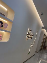 -禾美嘉医疗美容