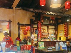 -富正毅三下锅·湘西韵味(天门山索道店)