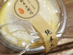 -江湖六膳門串串香(隆礼路店)