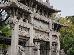 -康百万庄园