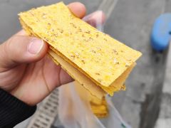 -格格酥(大栅栏西街商业店)