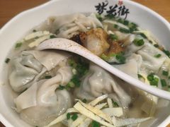-梦花街馄饨店(中华苑店)