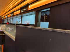 -天宝兄弟(前海壹方城店)