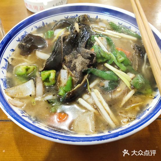 一闹操长鱼面馆(钵池山公园店)