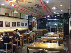 -清真·马继明肉丸胡辣汤回坊总店