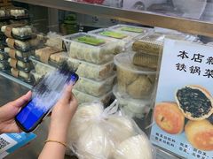 -天泽祥·鼓楼馒头(鼓楼店)