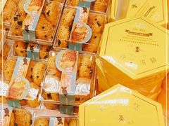 -好利来.生日蛋糕(杨家坪店)