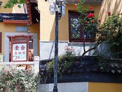 -灵岩山风景区