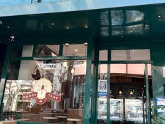 -Pie Bird(新闸路店)