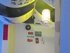 -阿文烧烤(金环路店)