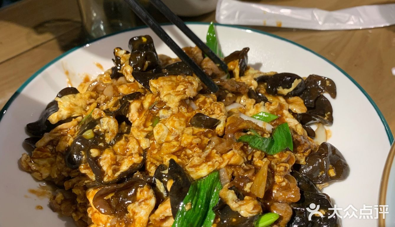 十六中酱肉馆 地道家常菜